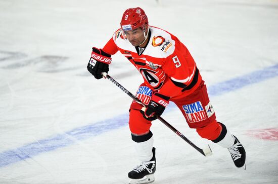 Хоккей. КХЛ. Матч "Автомобилист" - "Трактор"