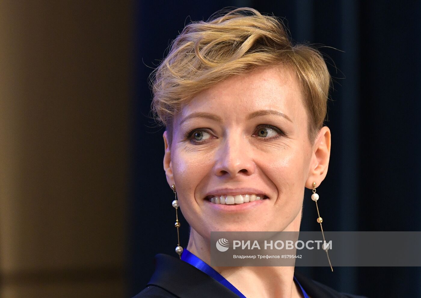 VII Национальная конференция "Внутренний контроль и аудит в России"