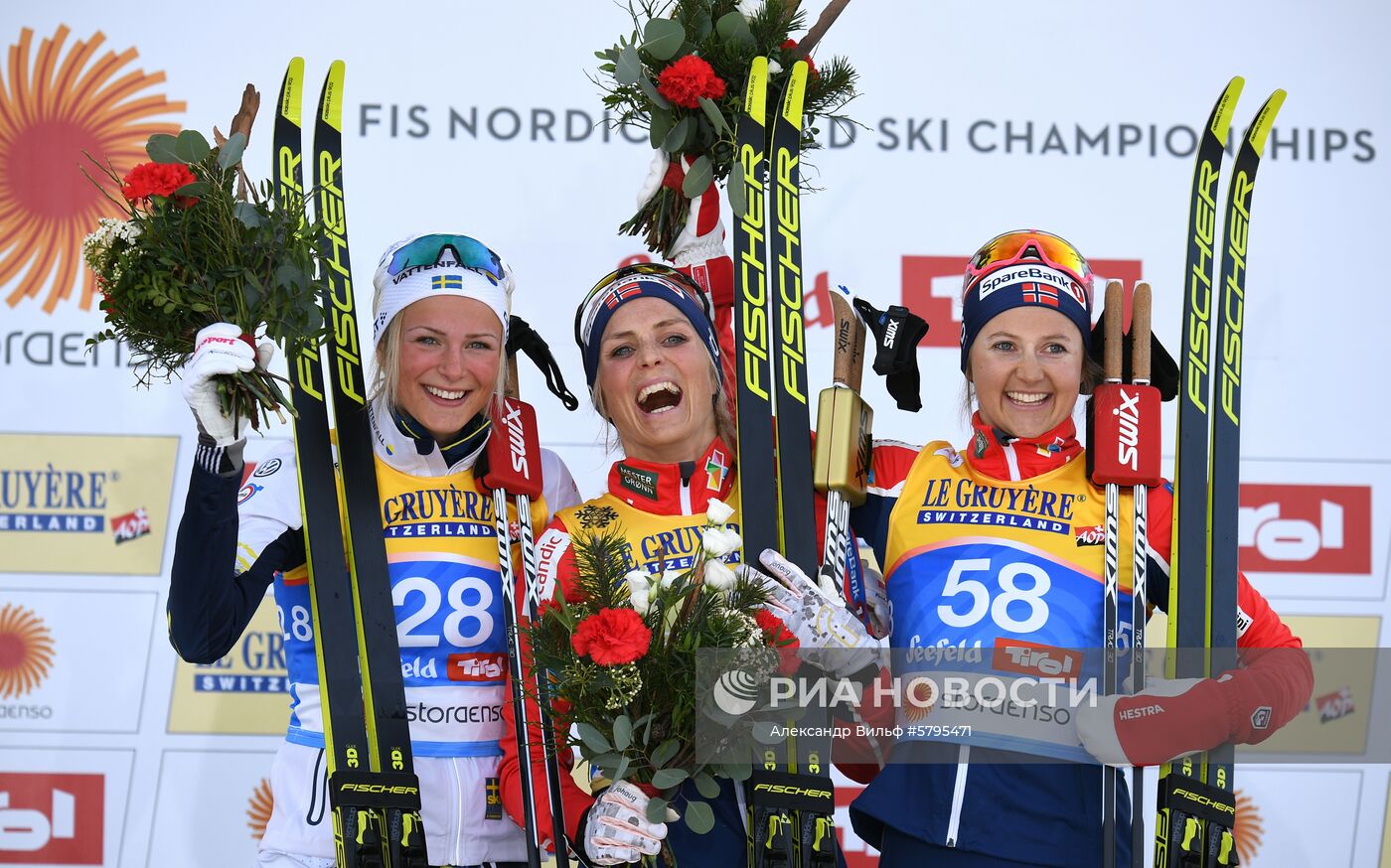 Лыжные гонки. Чемпионат мира. Женщины. 10 км