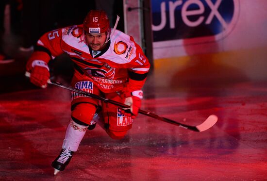 Хоккей. КХЛ. Матч "Автомобилист" - "Трактор"