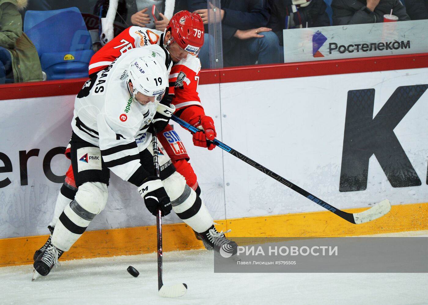 Хоккей. КХЛ. Матч "Автомобилист" - "Трактор"