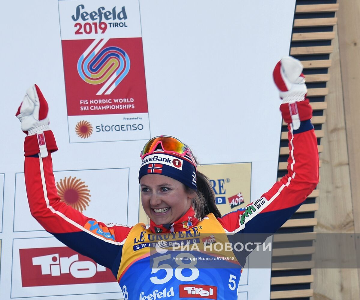 Лыжные гонки. Чемпионат мира. Женщины. 10 км