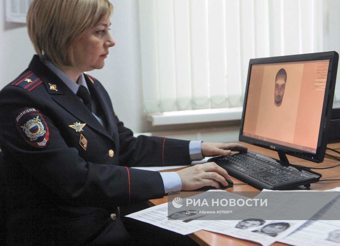 Экспертно-криминалистический центр МВД в Ставрополе