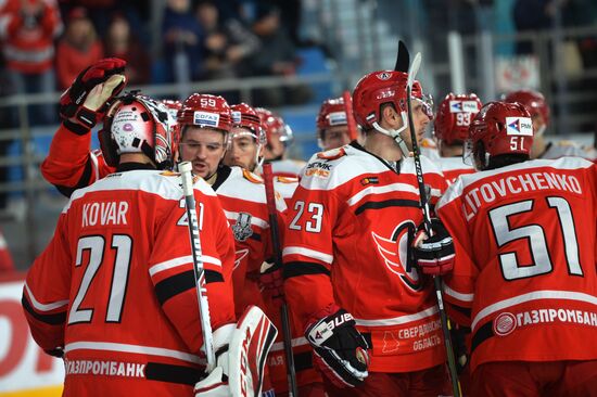 Хоккей. КХЛ. Матч "Автомобилист" - "Трактор"