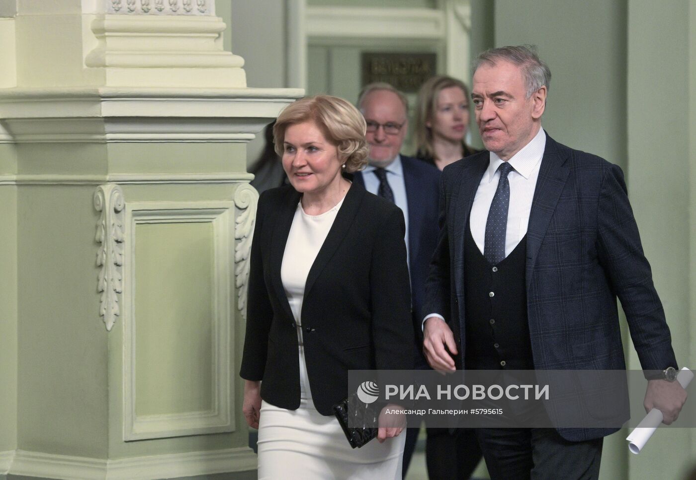 П/к, посвященная проведению XVI Международного конкурса имени П. И. Чайковского