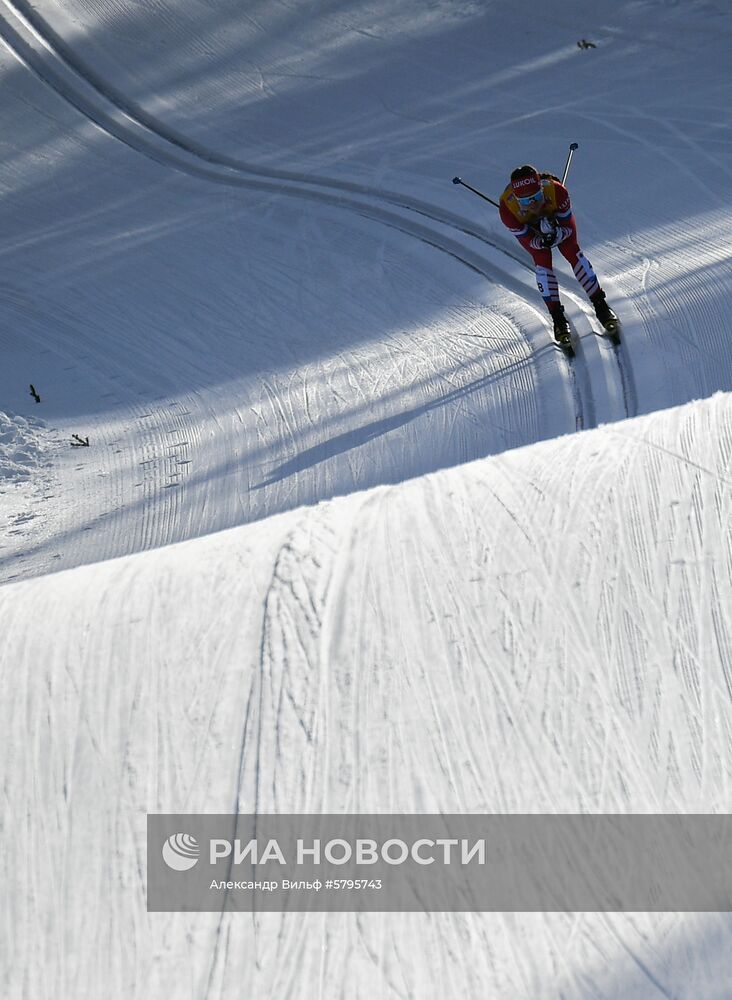Лыжные гонки. Чемпионат мира. Женщины. 10 км