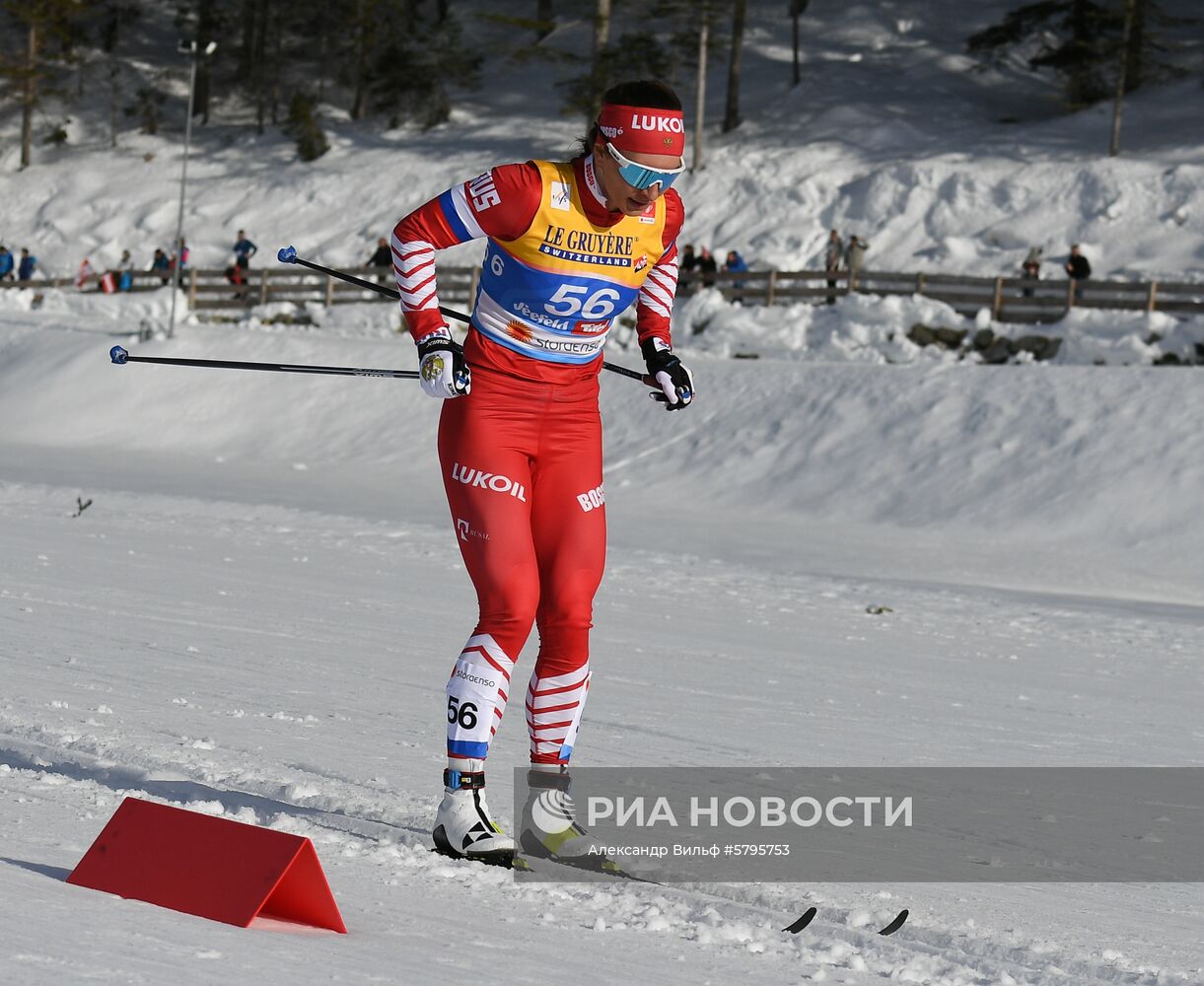 Лыжные гонки. Чемпионат мира. Женщины. 10 км