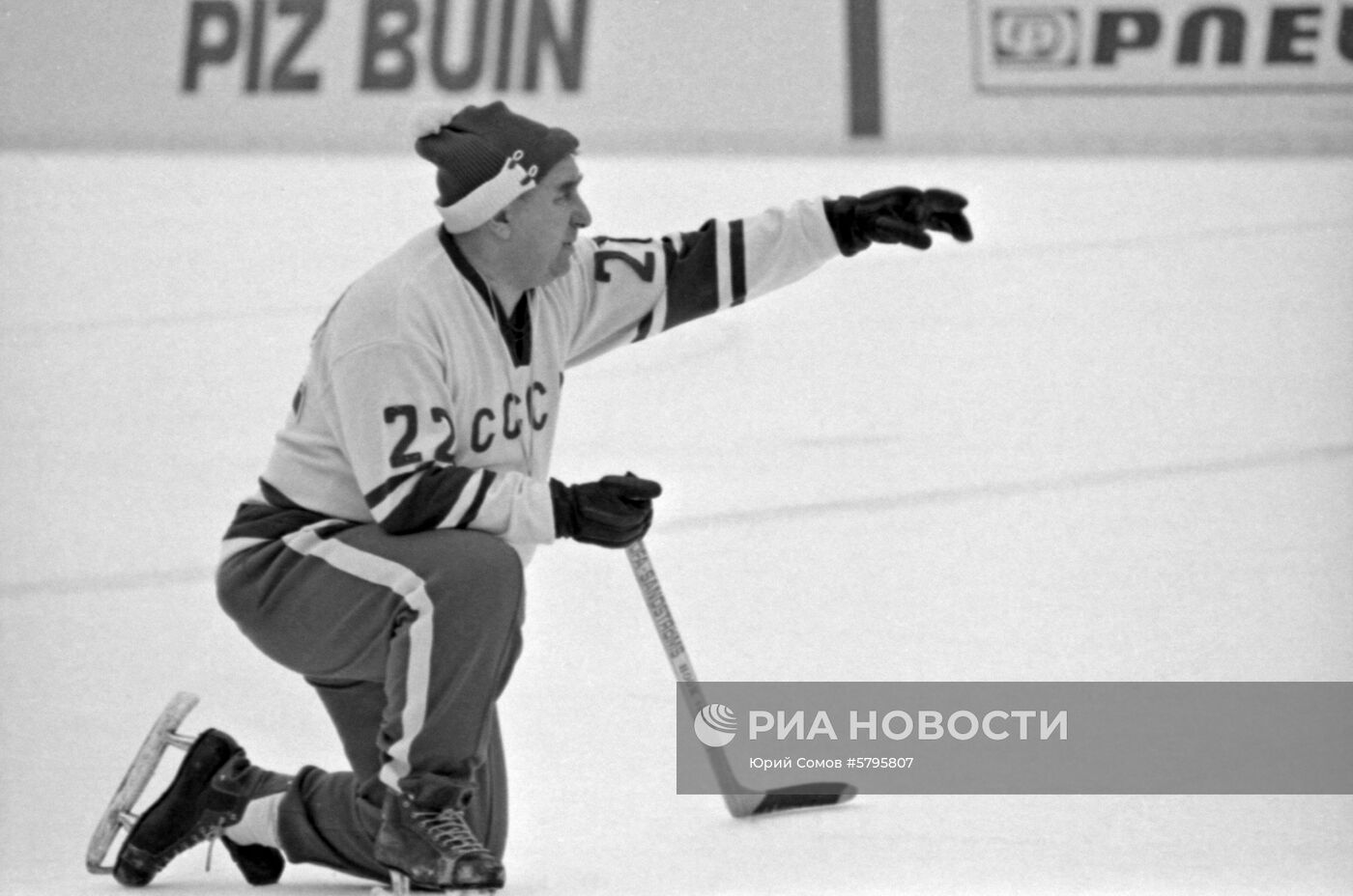 Тренер сборной СССР по хоккею А. В.Тарасов