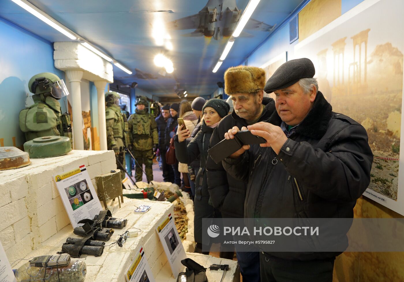 Прибытие поезда "Сирийский перелом" в Белгород