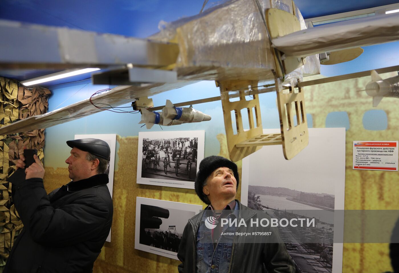 Прибытие поезда "Сирийский перелом" в Белгород