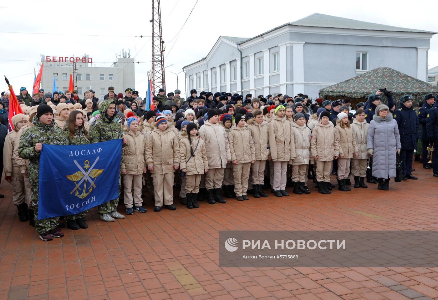 Прибытие поезда "Сирийский перелом" в Белгород