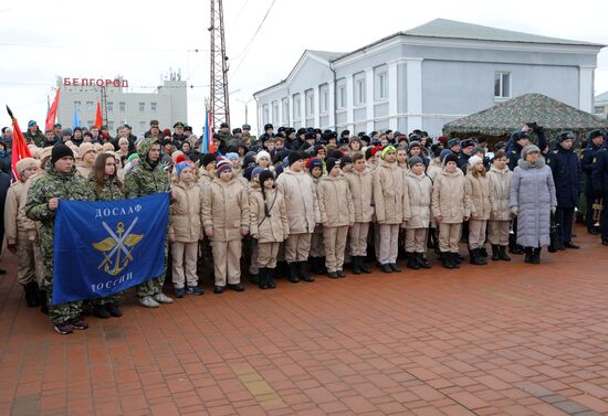 Прибытие поезда "Сирийский перелом" в Белгород