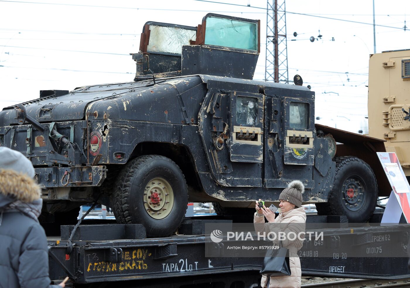 Прибытие поезда "Сирийский перелом" в Белгород