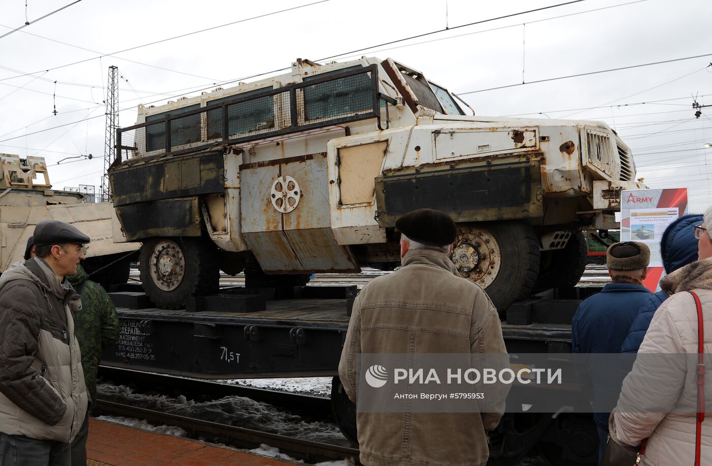 Прибытие поезда "Сирийский перелом" в Белгород