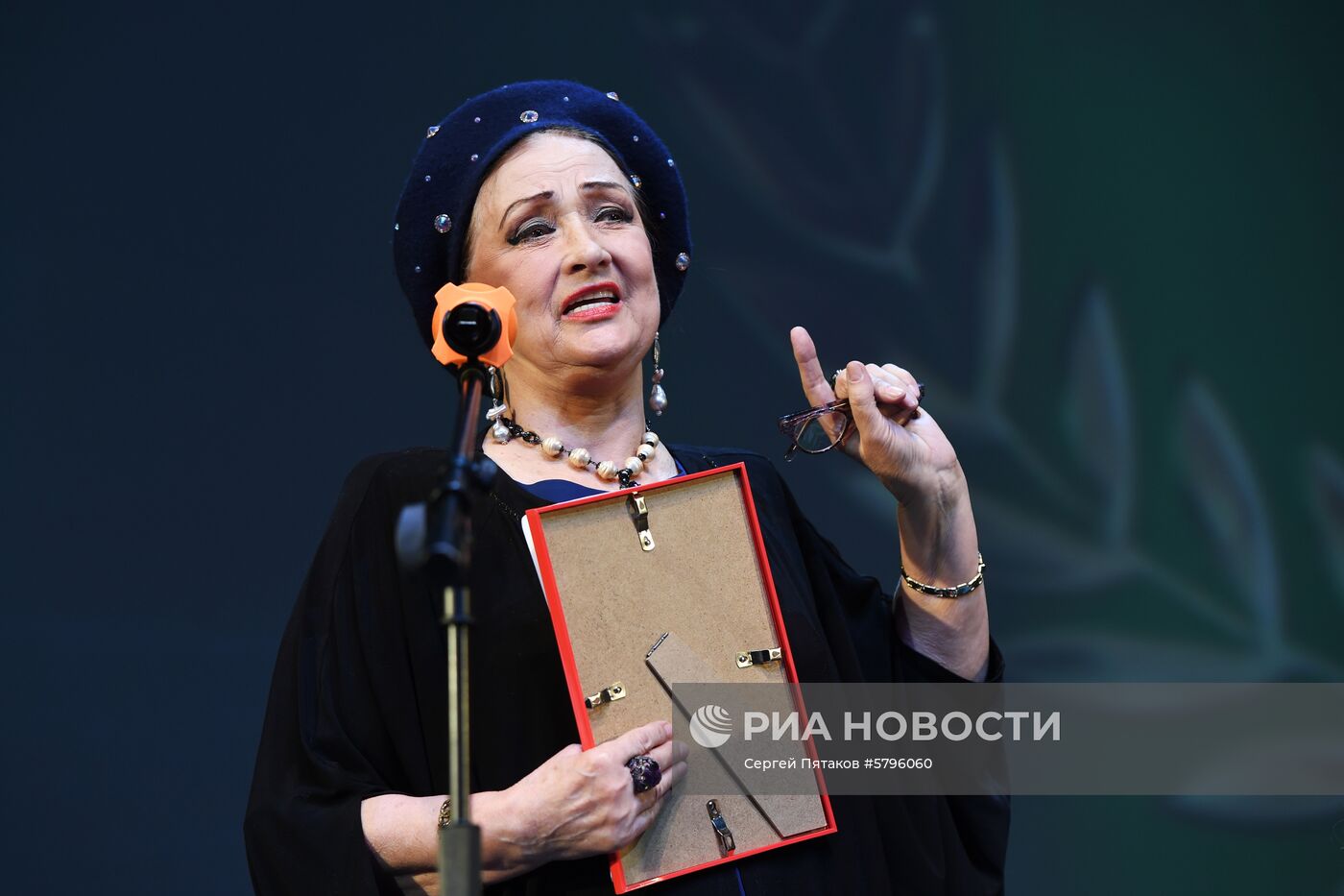 Юбилейный вечер, посвященный 30-летию Гильдии актеров кино России