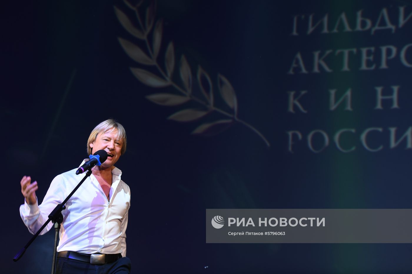 Юбилейный вечер, посвященный 30-летию Гильдии актеров кино России