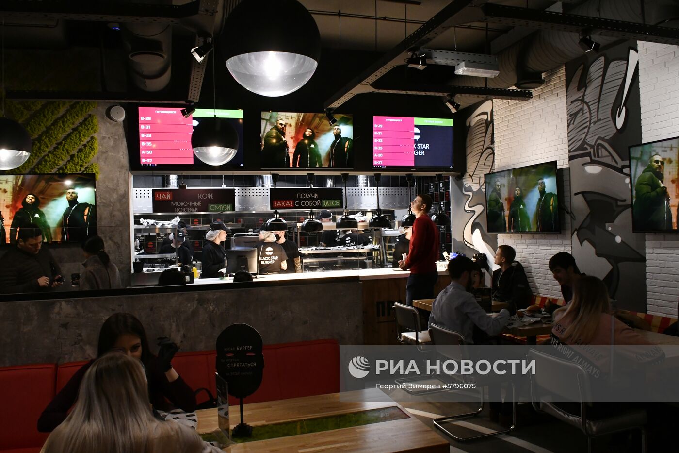 Официальное открытие ресторана Black Star Burger в Краснодаре
