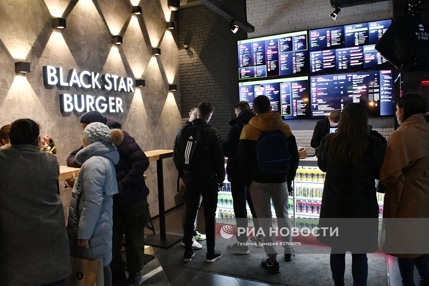 Официальное открытие ресторана Black Star Burger в Краснодаре
