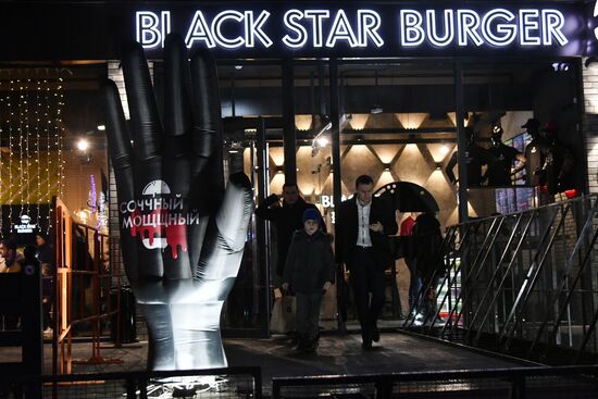 Официальное открытие ресторана Black Star Burger в Краснодаре