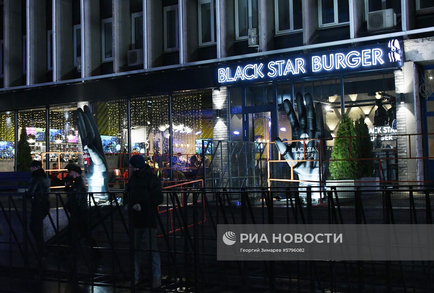 Официальное открытие ресторана Black Star Burger в Краснодаре