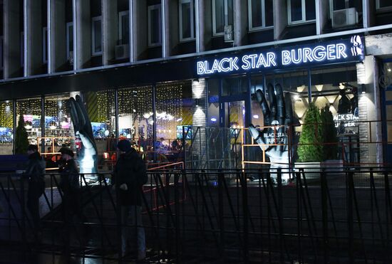 Официальное открытие ресторана Black Star Burger в Краснодаре