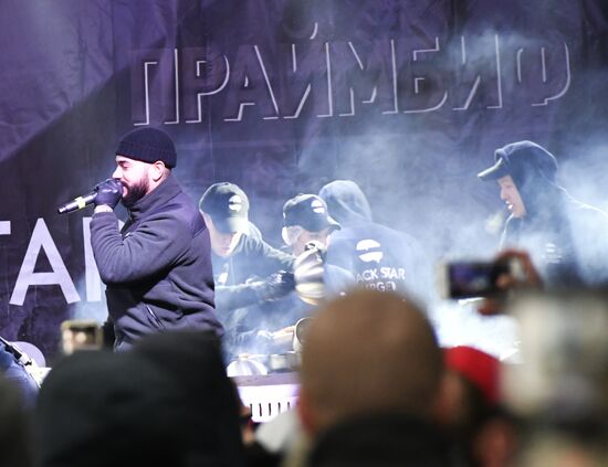 Официальное открытие ресторана Black Star Burger в Краснодаре