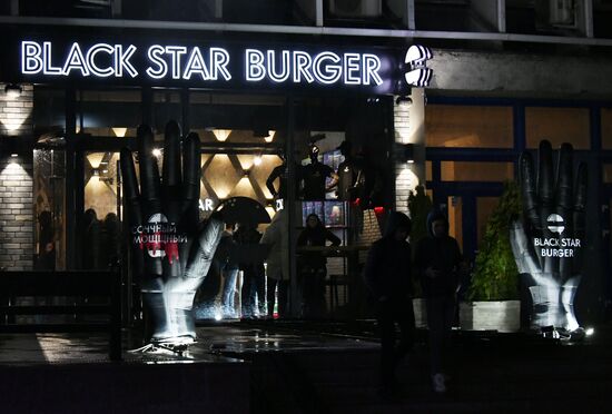 Официальное открытие ресторана Black Star Burger в Краснодаре