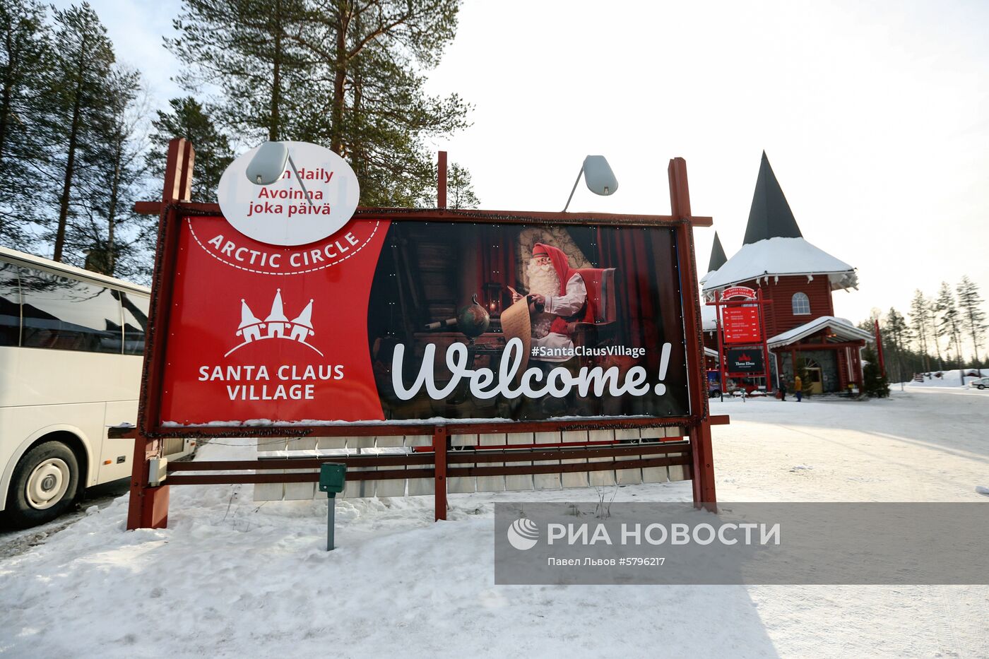 Деревня Санта-Клауса в Рованиеми