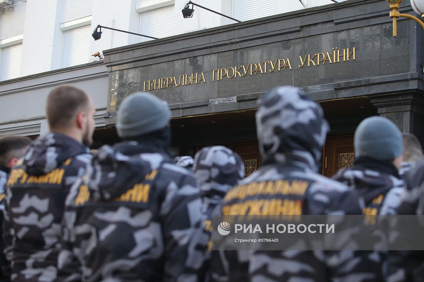 Акции в Киеве против коррупции в оборонной промышленности