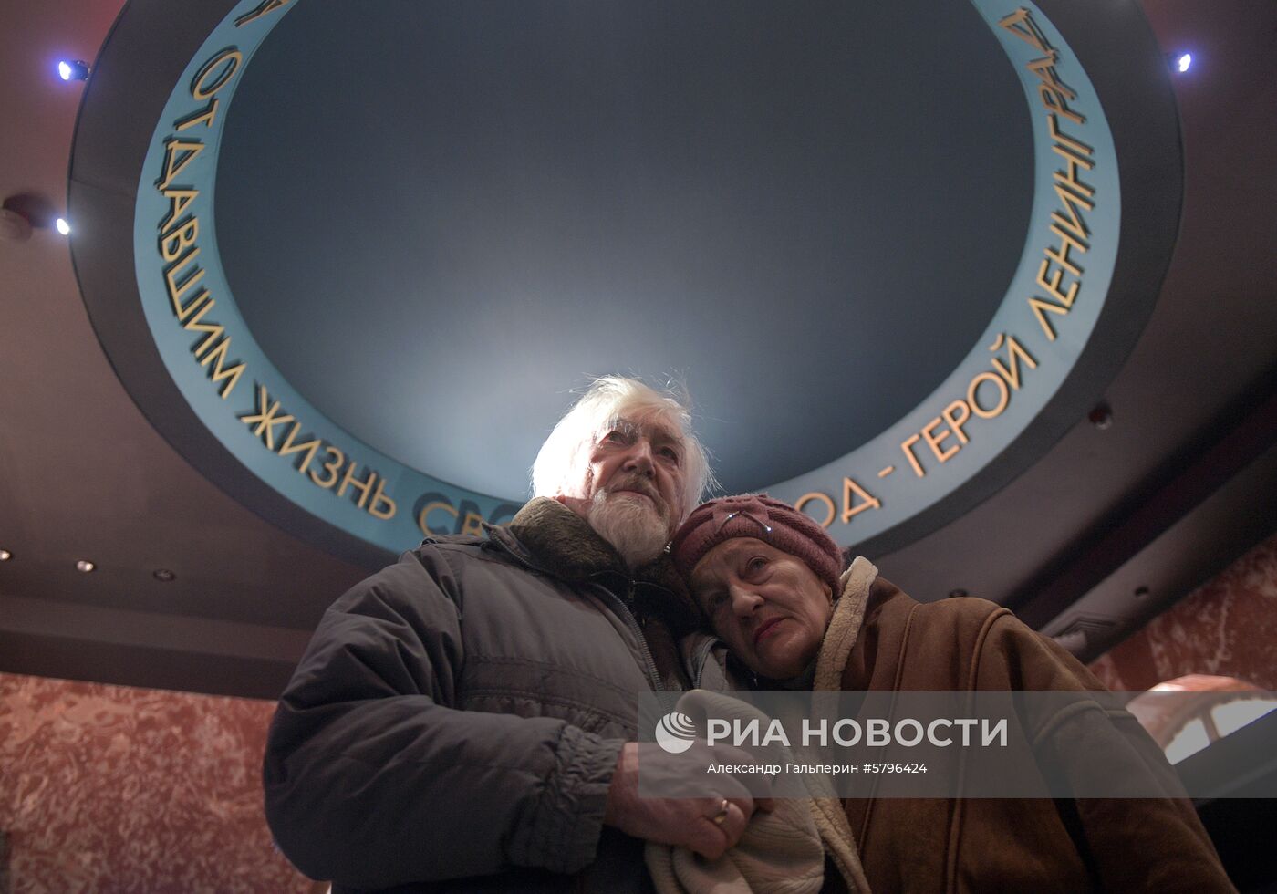 Житель блокадного Ленинграда В. Галактионов