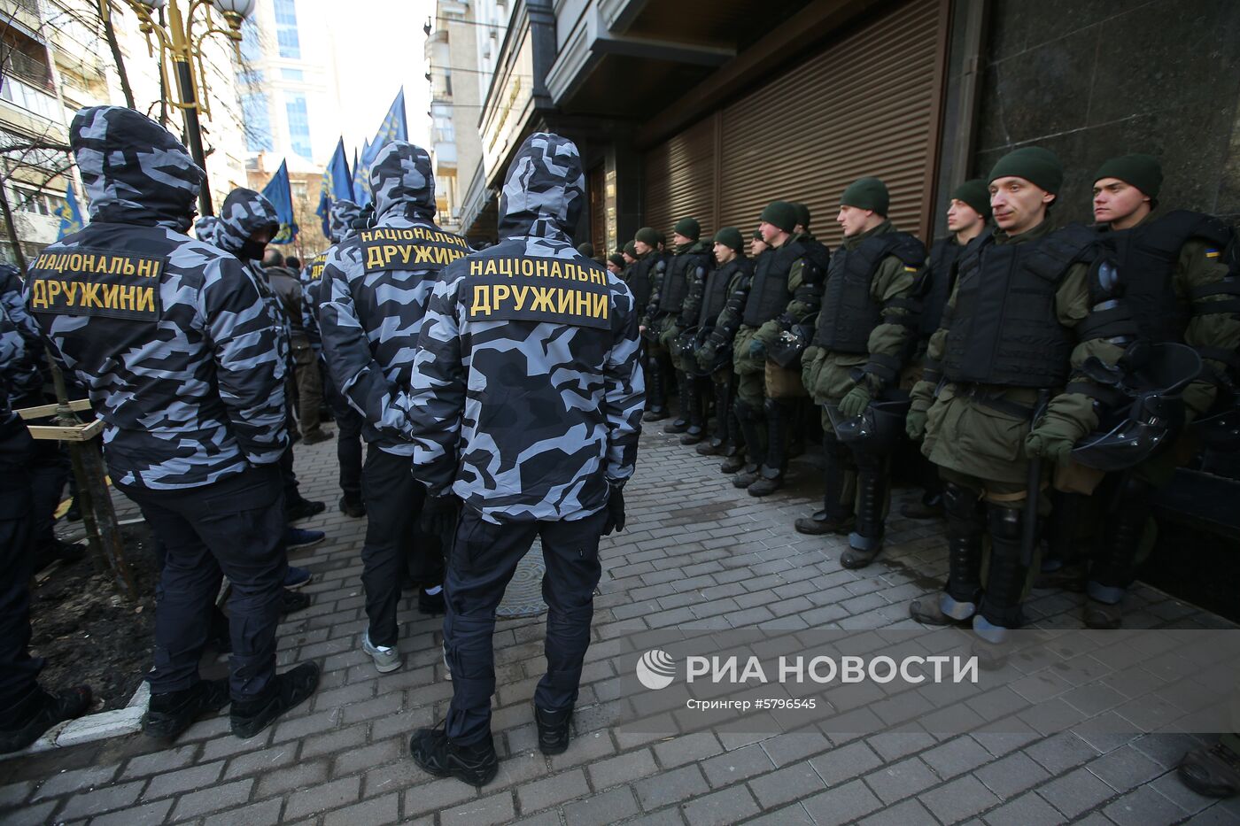 Акции в Киеве против коррупции в оборонной промышленности