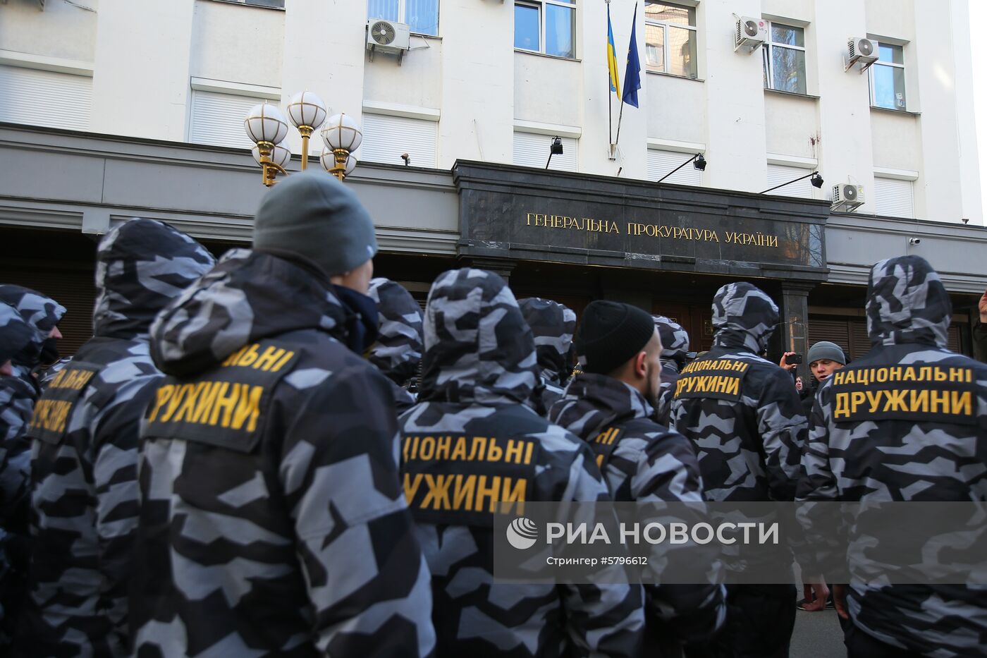 Акции в Киеве против коррупции в оборонной промышленности