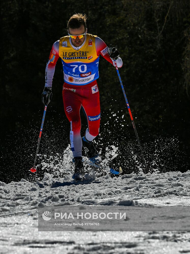 Лыжные гонки. Чемпионат мира. Мужчины. 15 км