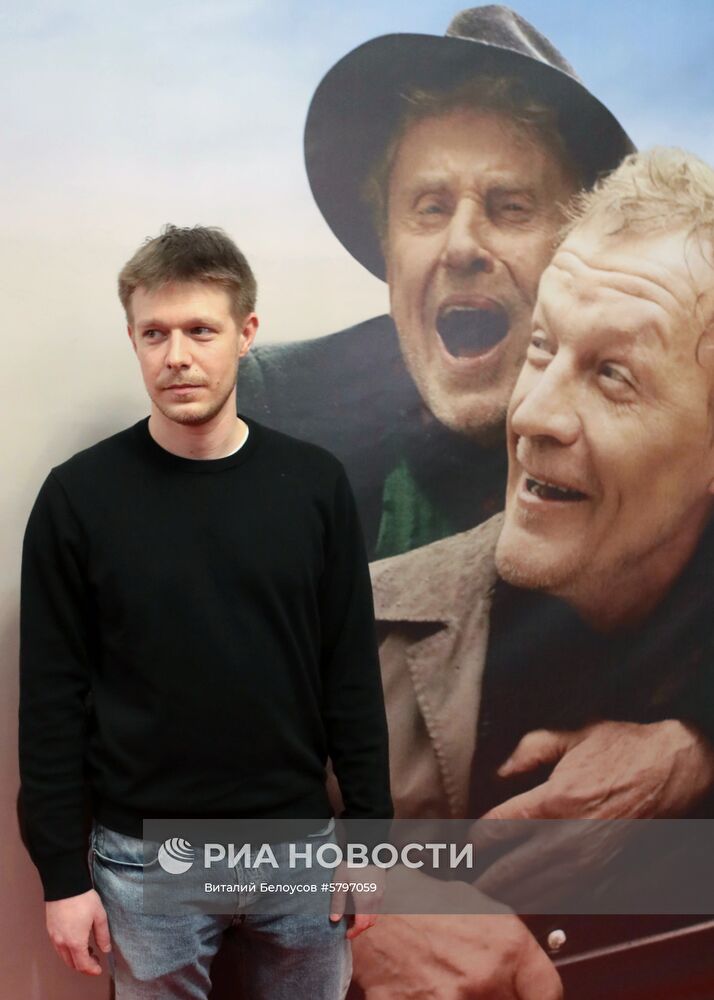 Премьера фильма "Ван Гоги"