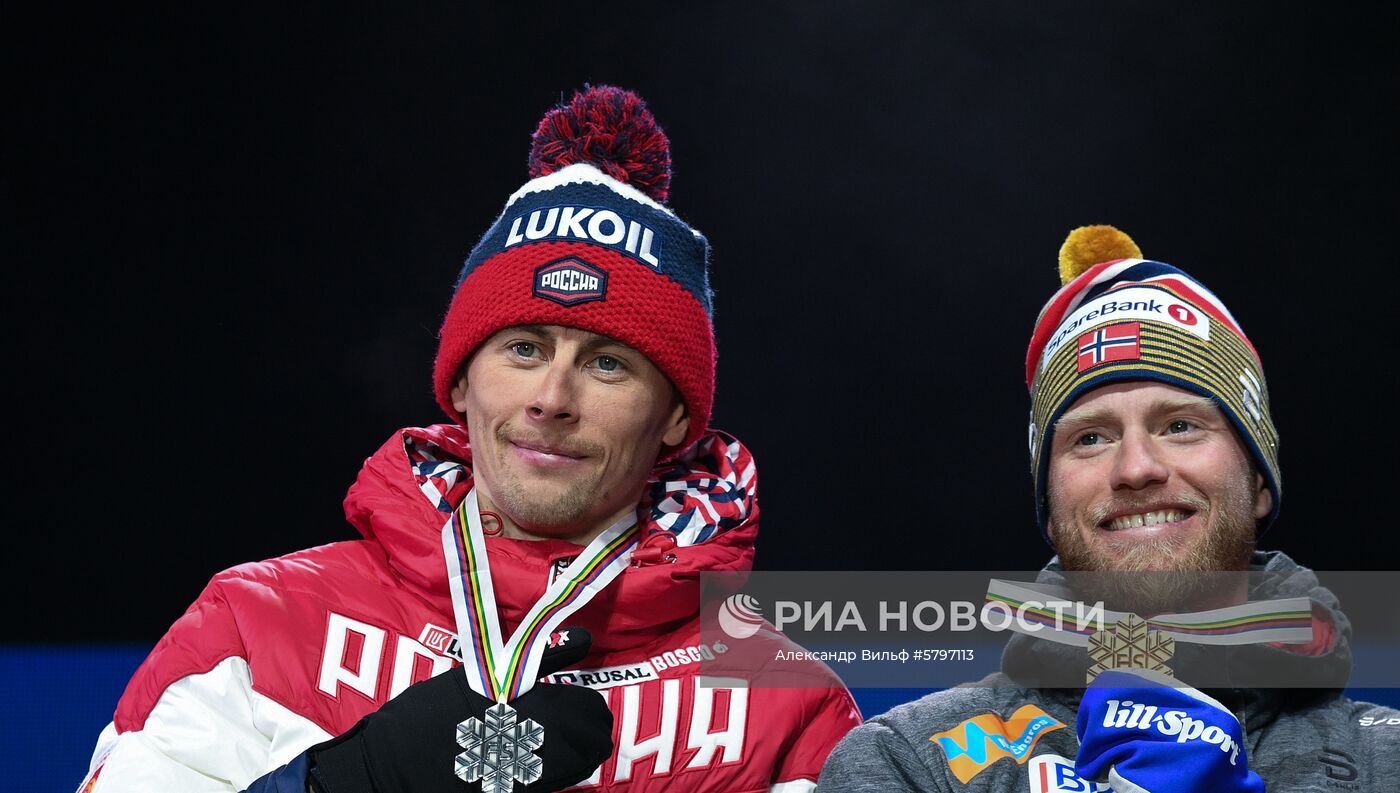 Лыжные гонки. Чемпионат мира. Церемония награждения