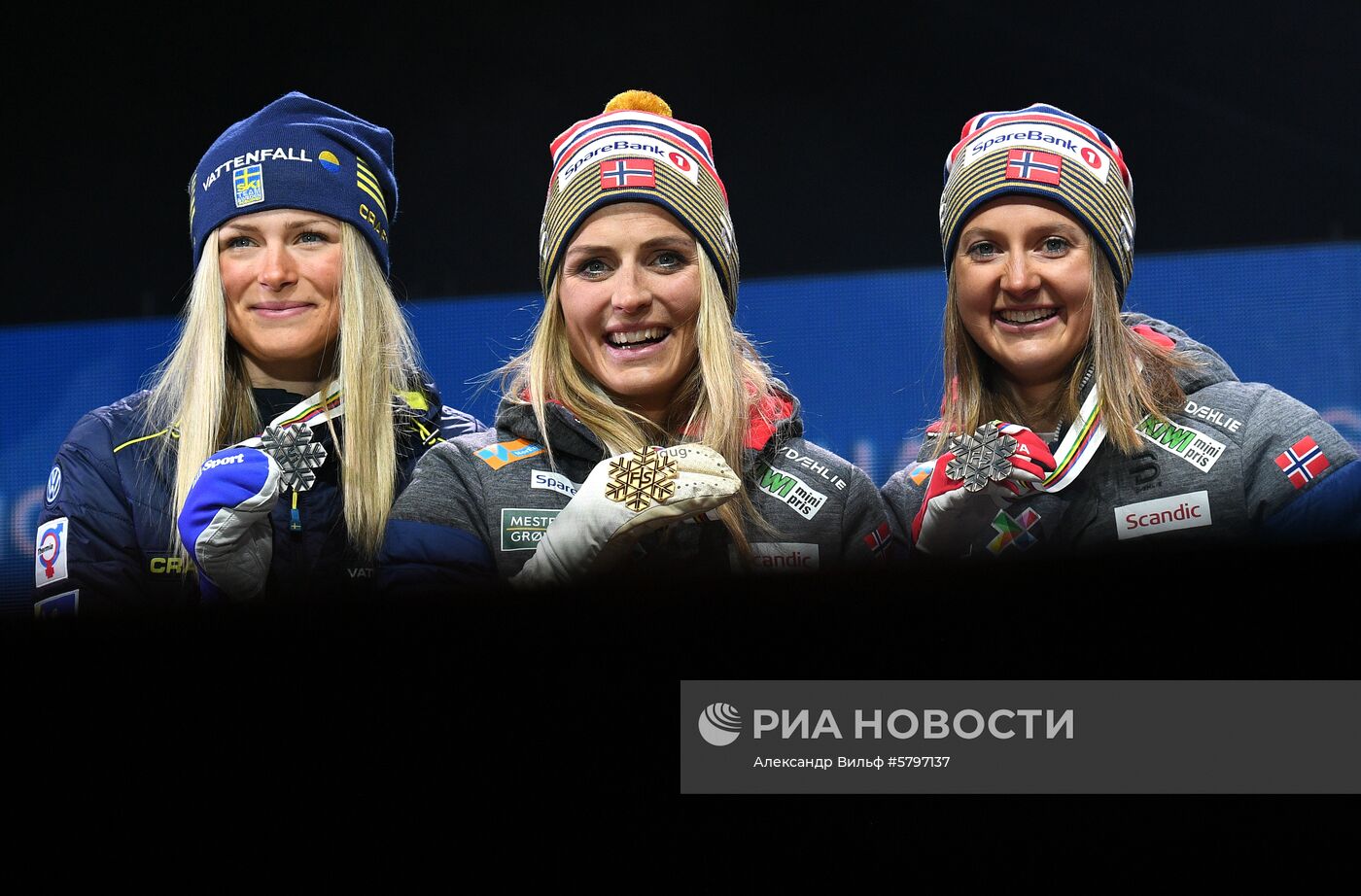 Лыжные гонки. Чемпионат мира. Церемония награждения