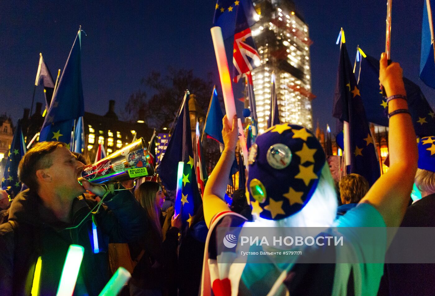 Акция против Brexit в Лондоне