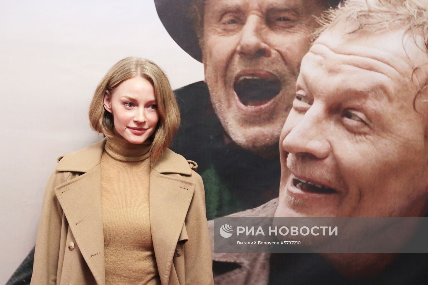 Премьера фильма "Ван Гоги"