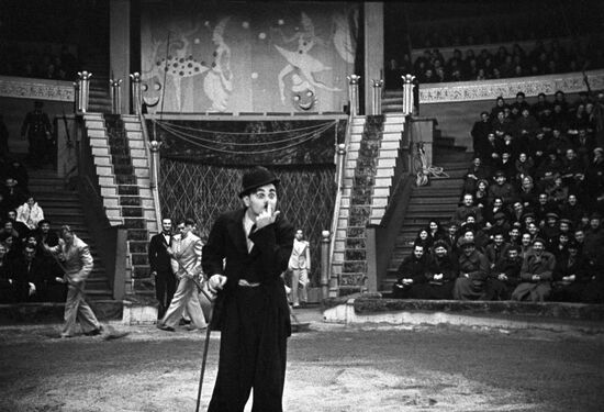 Клоун Карандаш