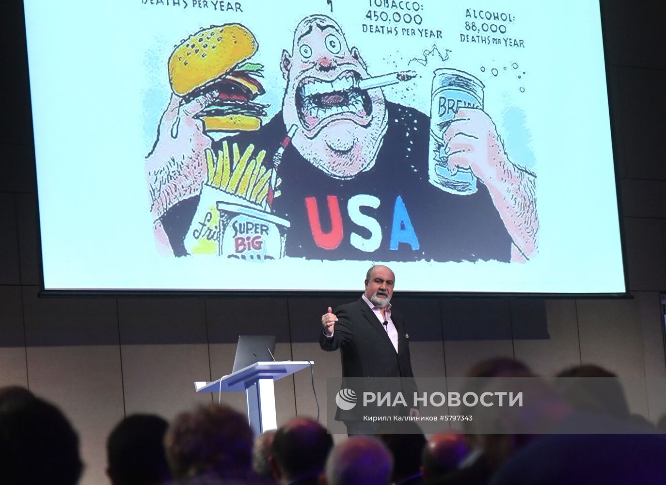 Лекция Нассима Талеба в Москве