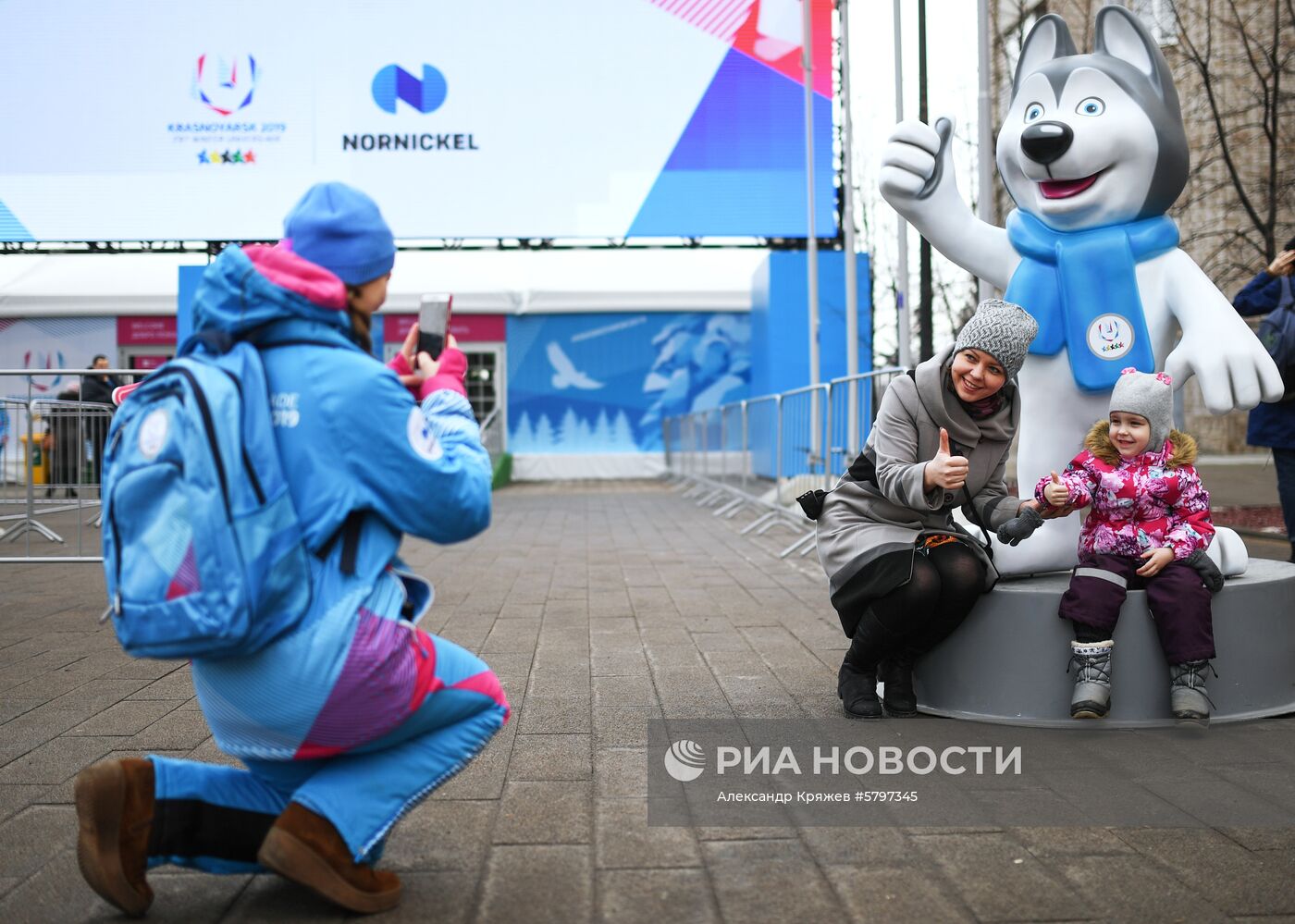 Открытие Парка Универсиады-2019