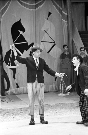 Московский цирк Никулина на Цветном бульваре