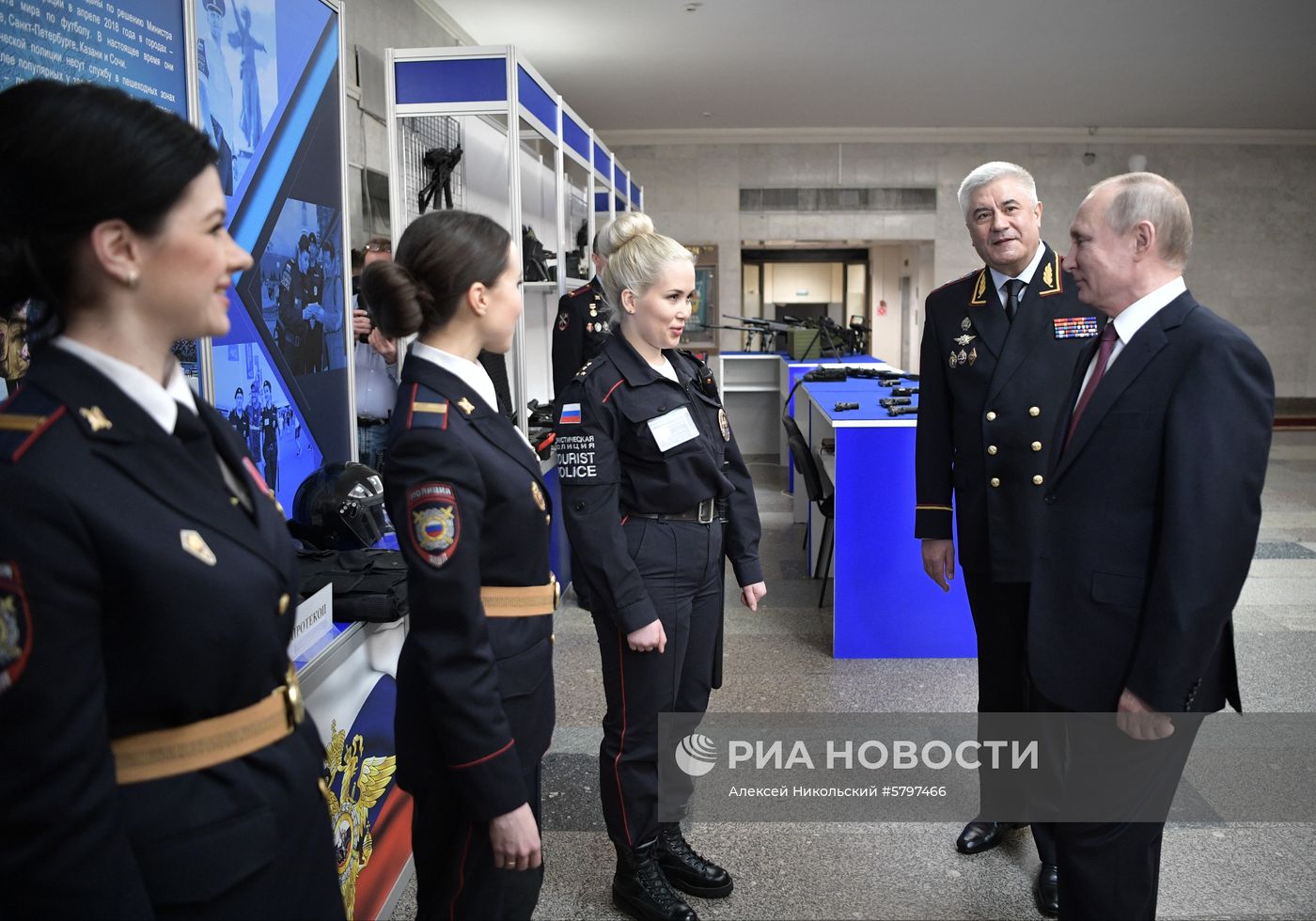 Президент РФ В. Путин принял участие в заседании коллегии МВД РФ