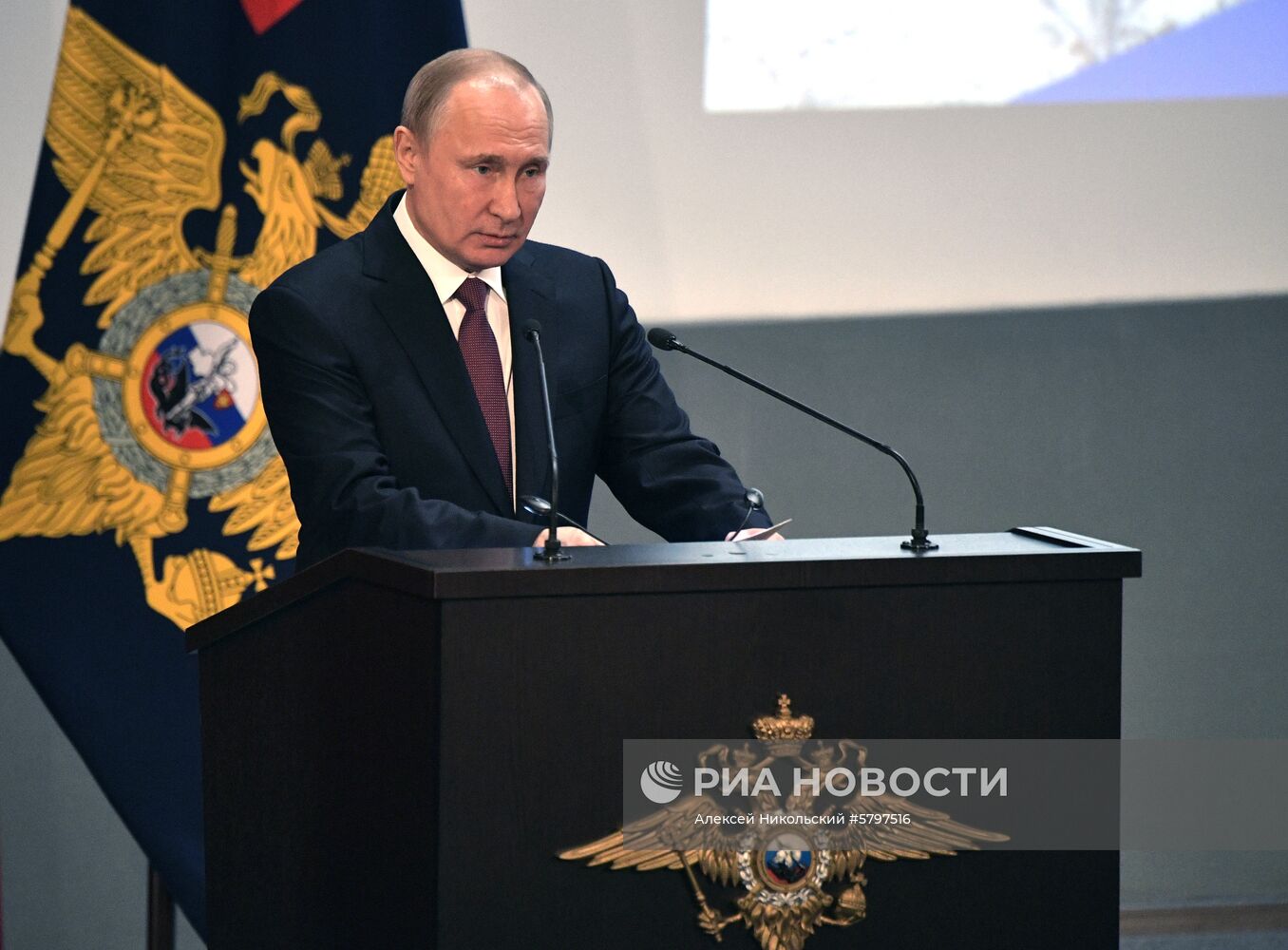 Президент РФ В. Путин принял участие в заседании коллегии МВД РФ