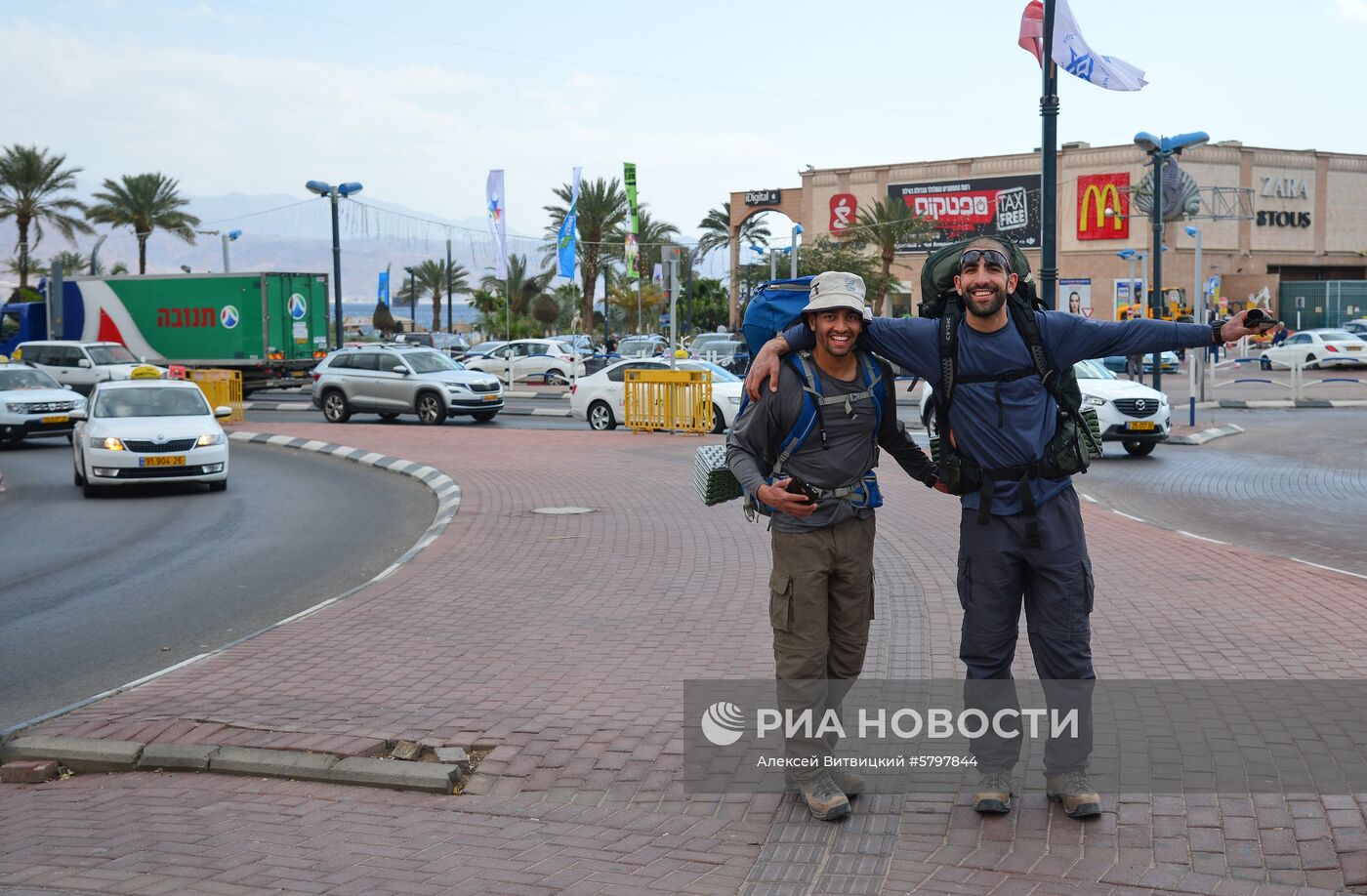 Города мира. Эйлат