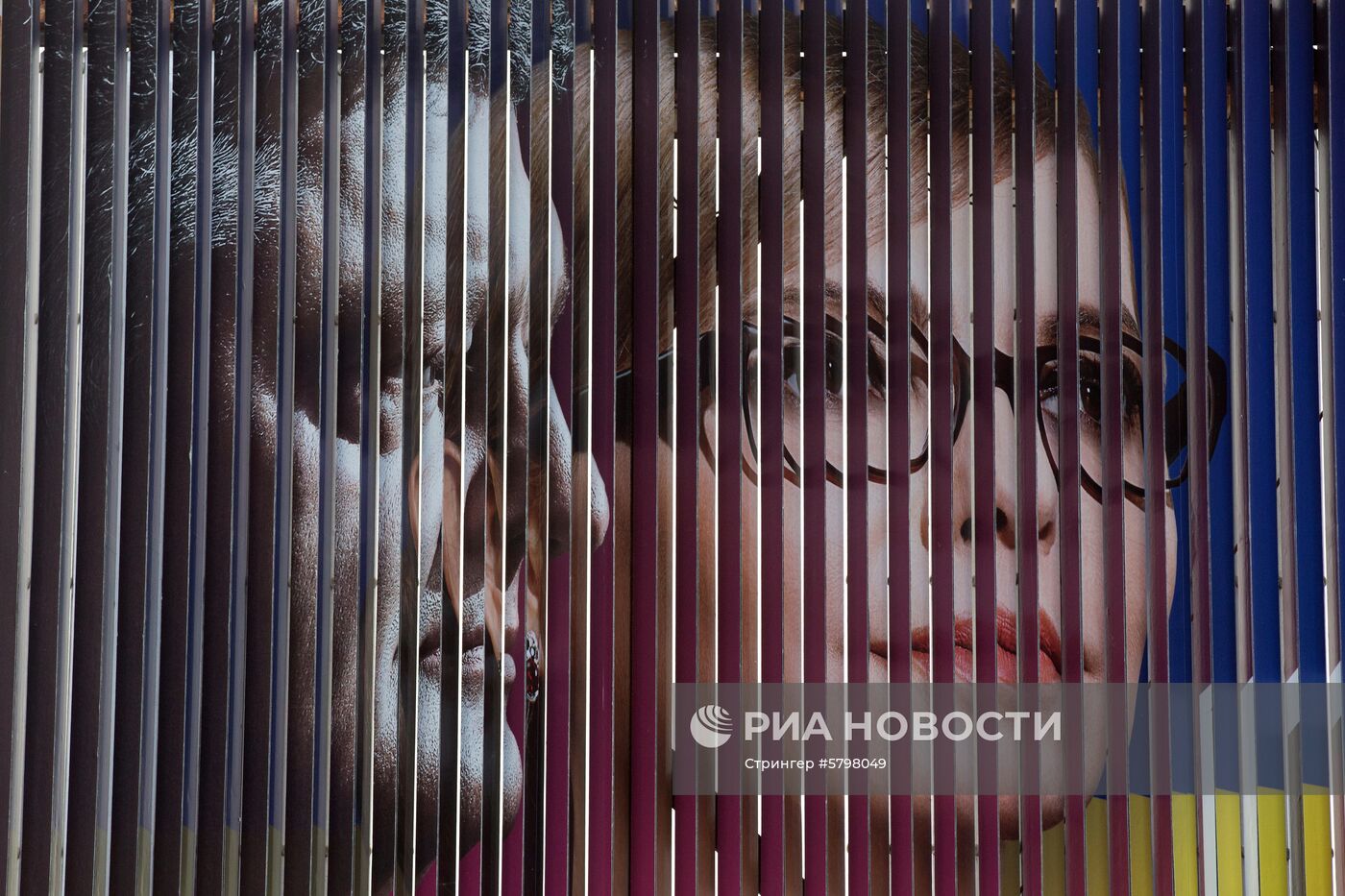 Предвыборная агитация на Украине