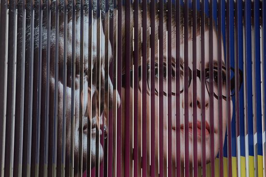 Предвыборная агитация на Украине