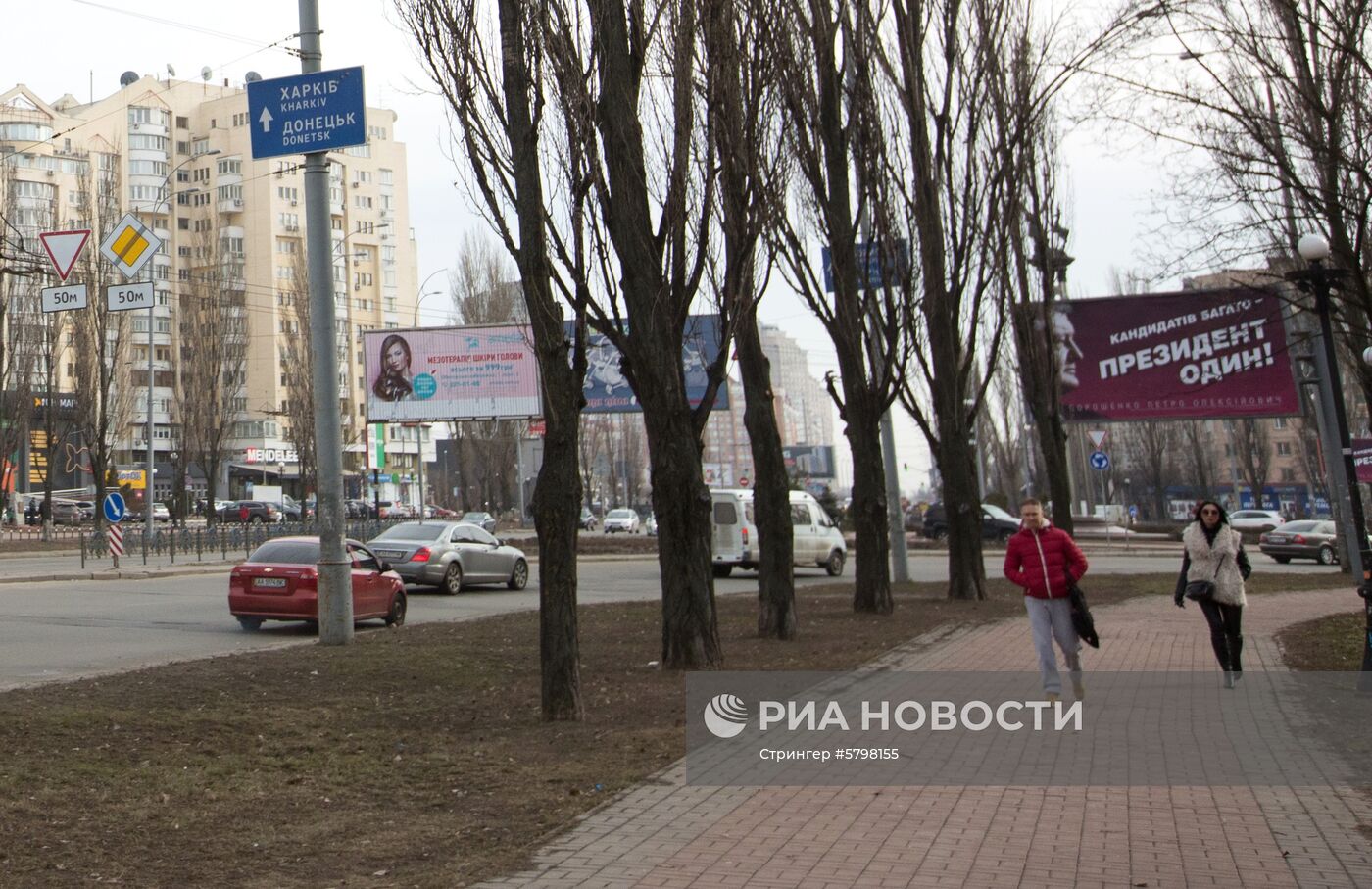 Предвыборная агитация на Украине