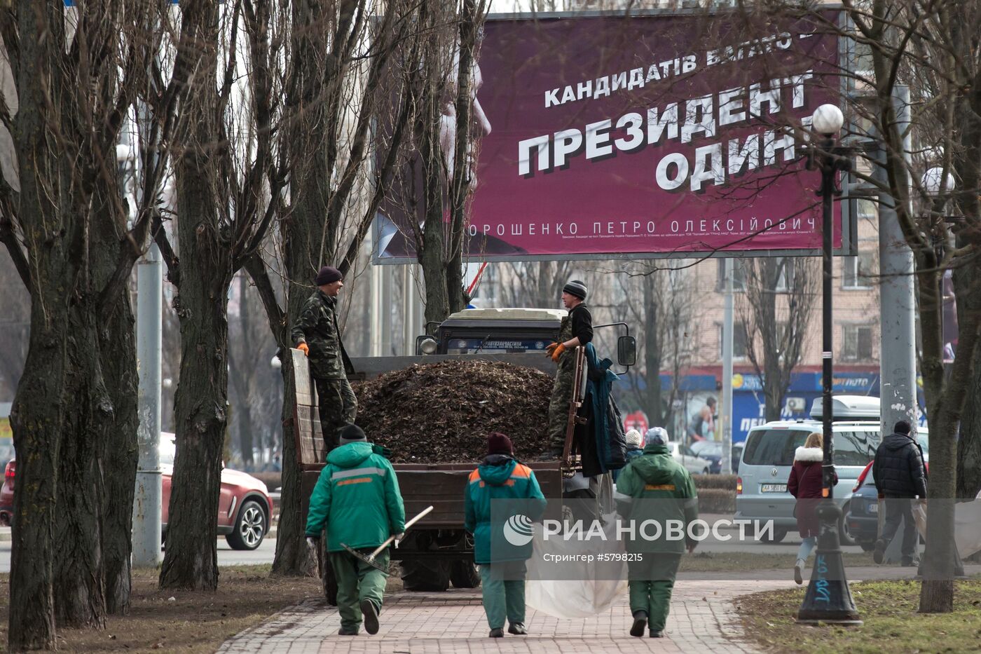 Предвыборная агитация на Украине