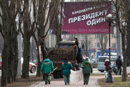 Предвыборная агитация на Украине